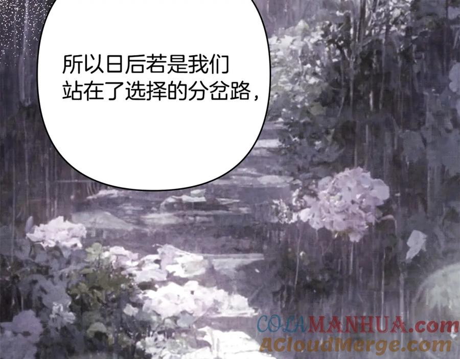 第212页