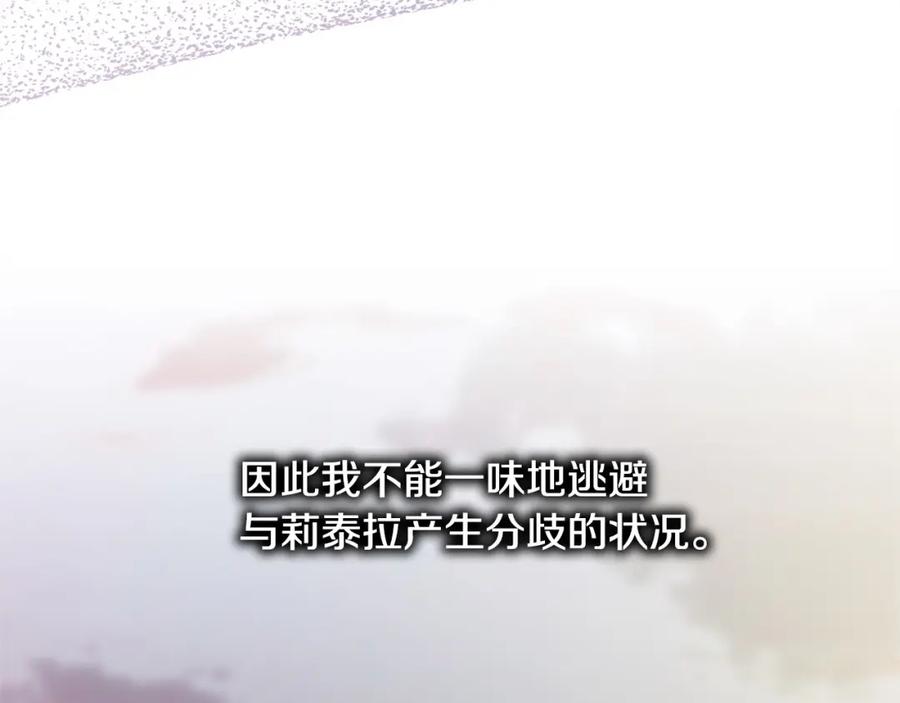 第215页