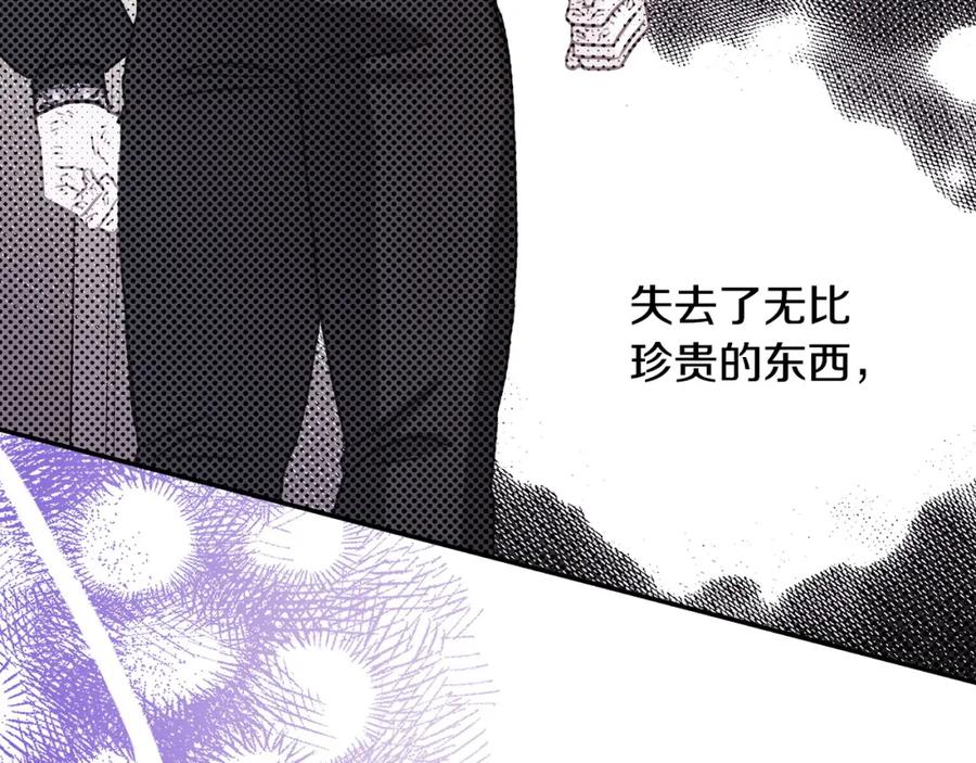 第221页