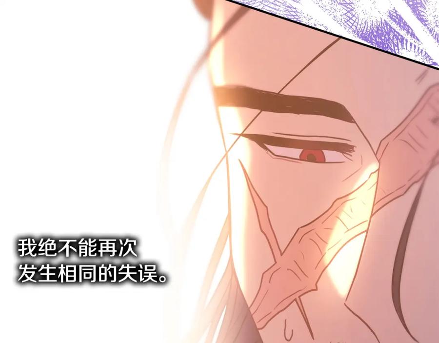 第223页