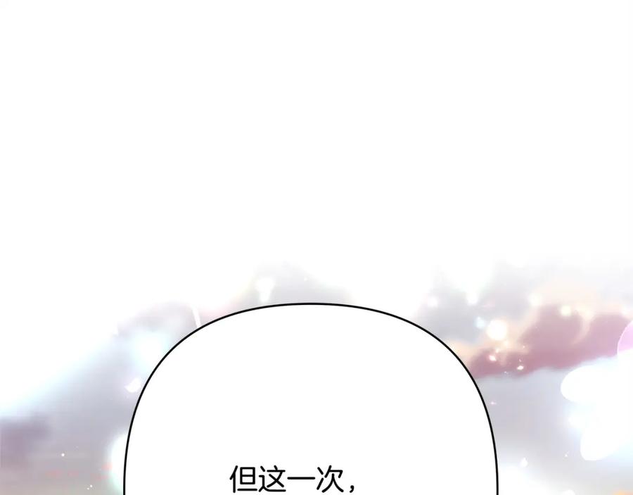 第227页