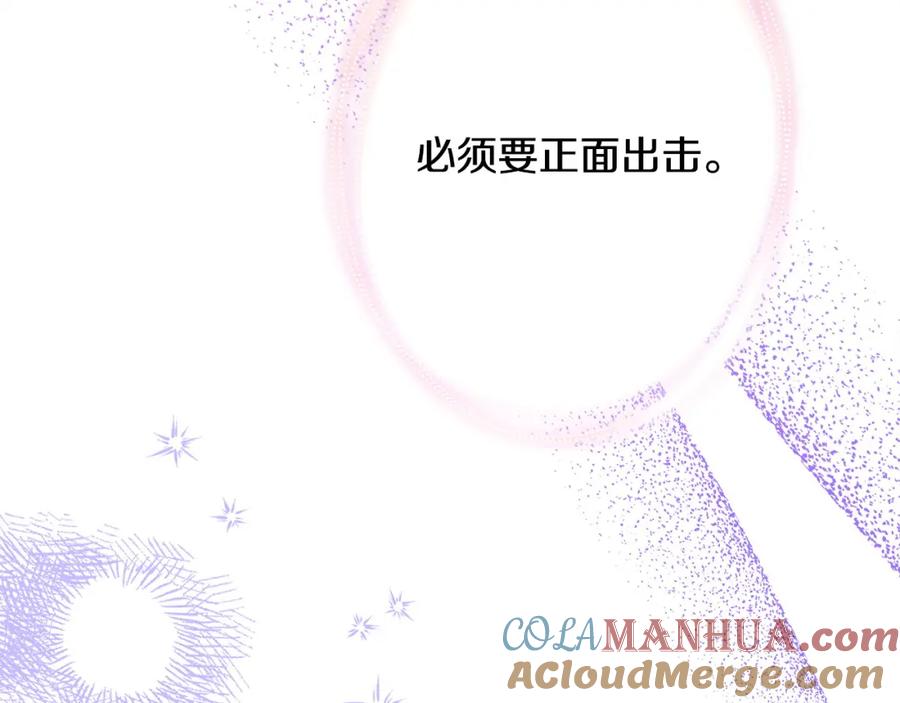 第232页