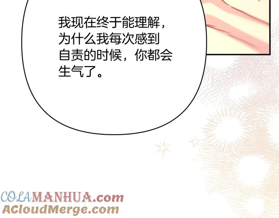 第236页
