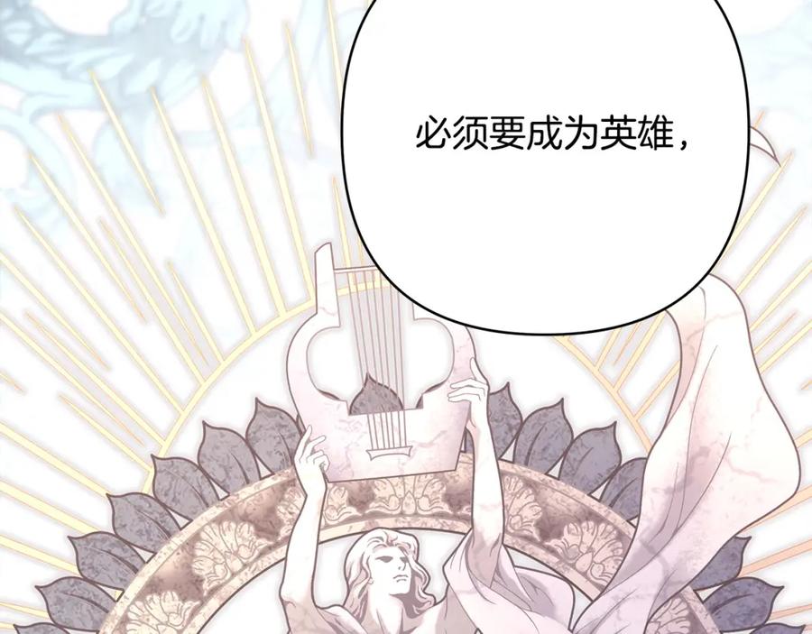 第238页