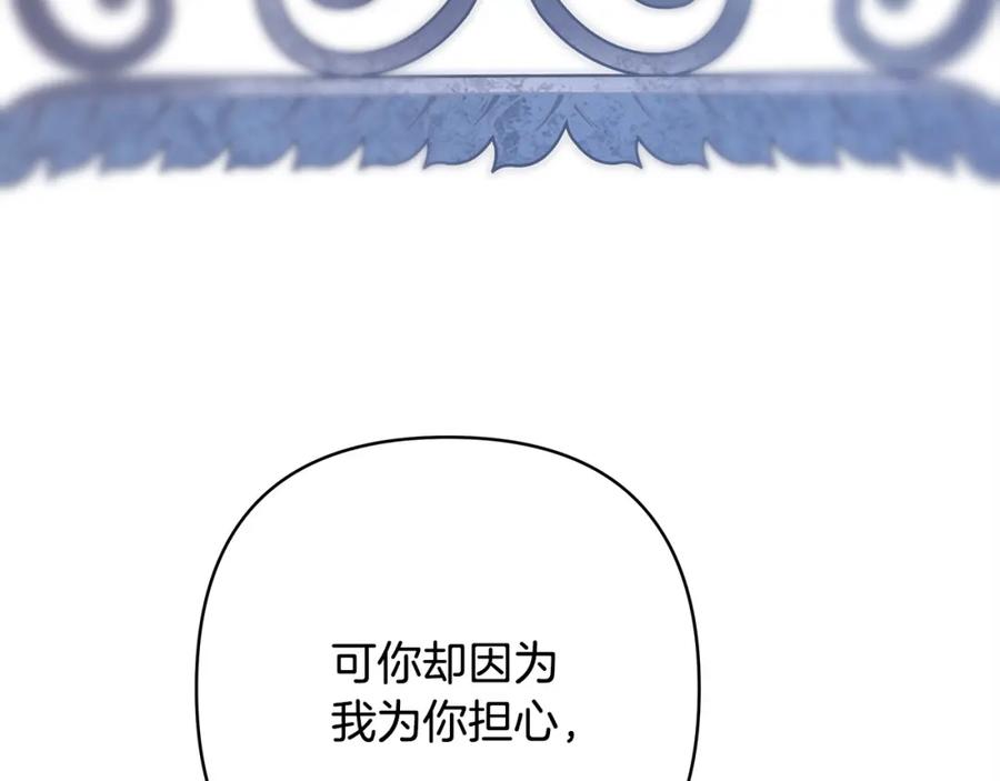 第241页