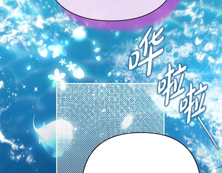 第247页