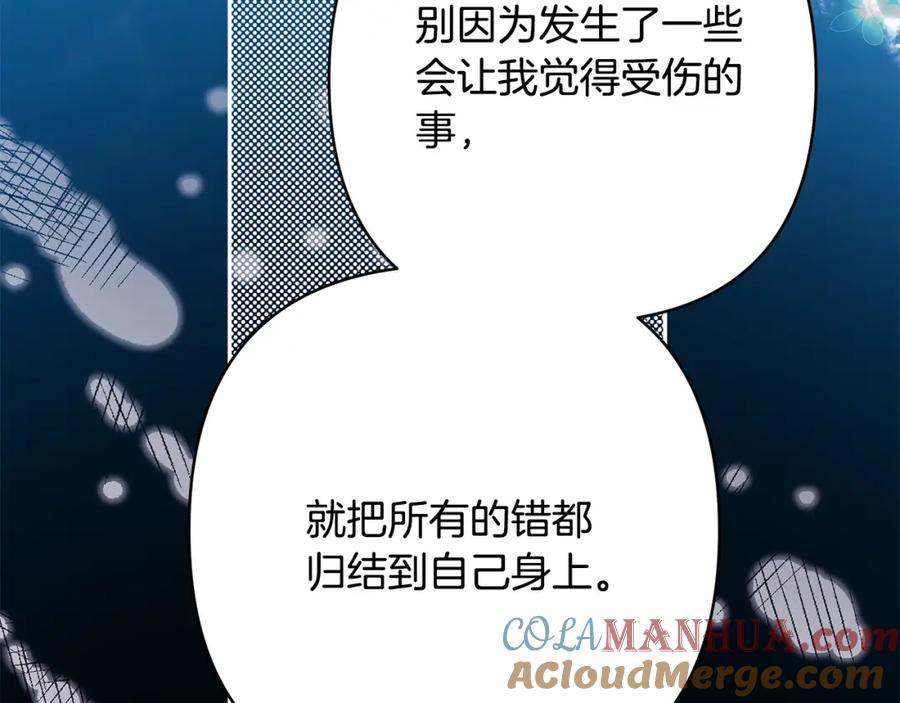 第248页