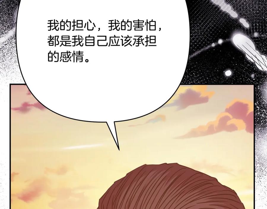 第250页