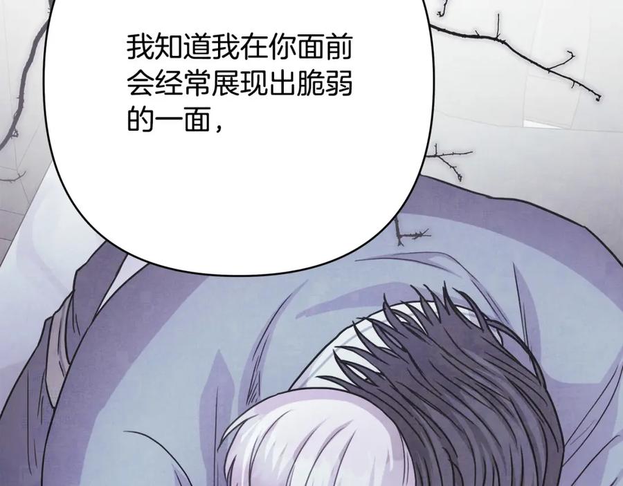 第254页