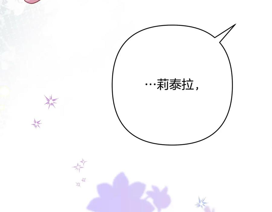 第259页