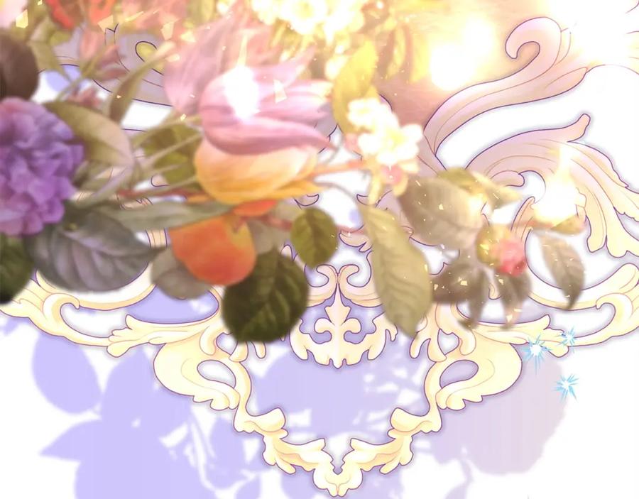 第263页
