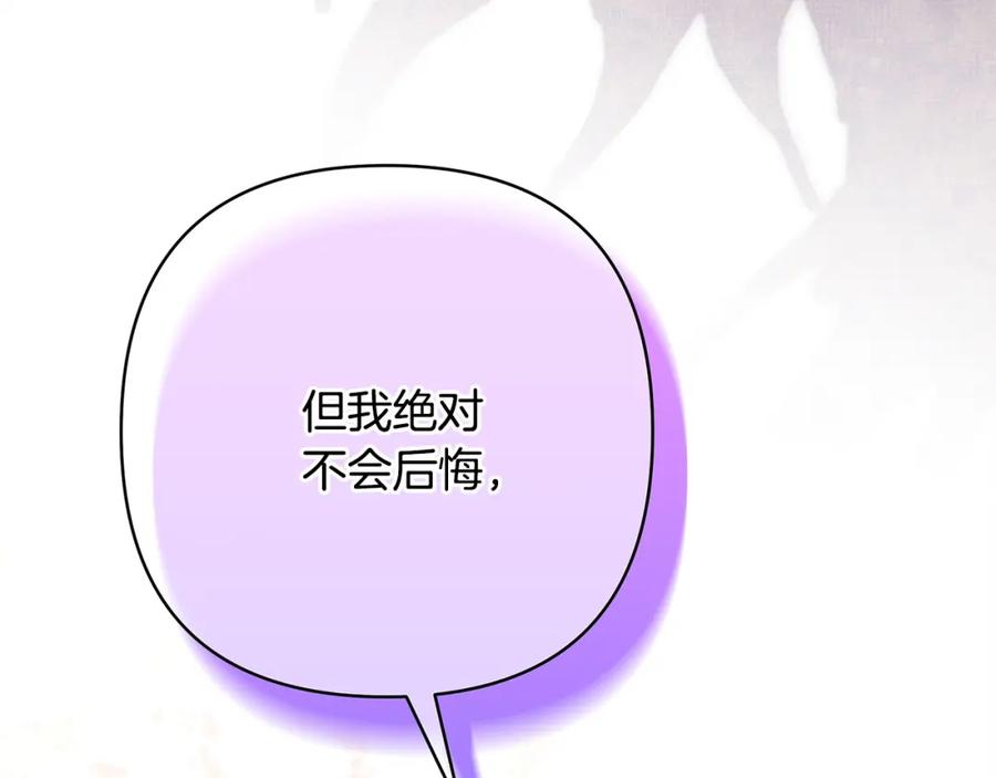 第270页
