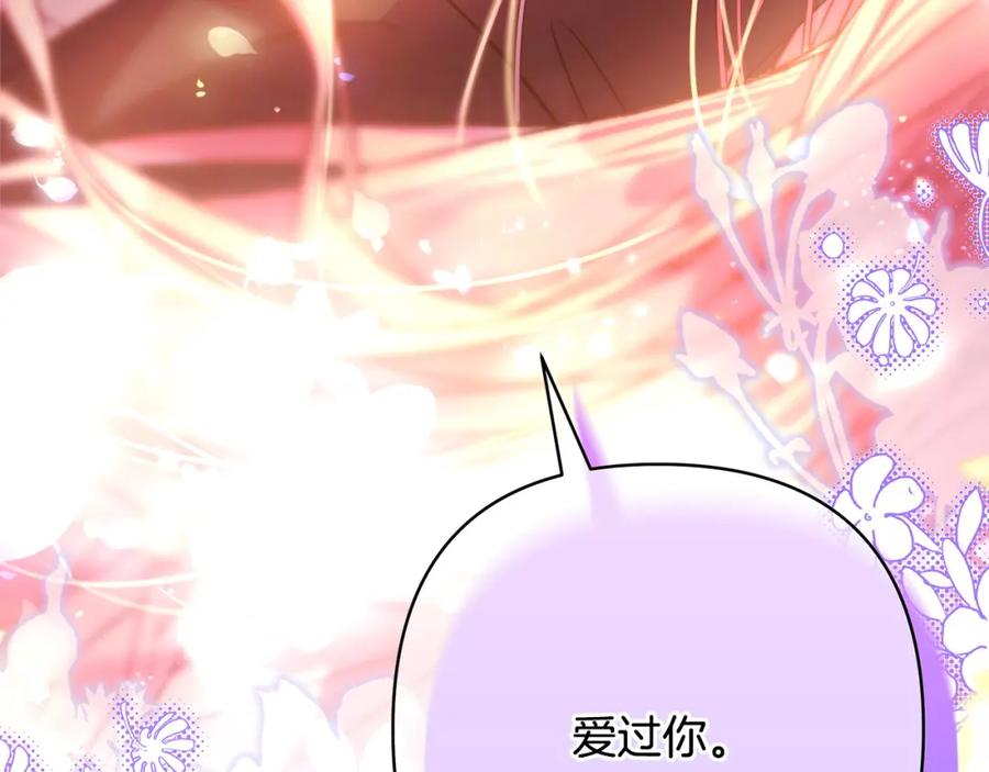 第273页