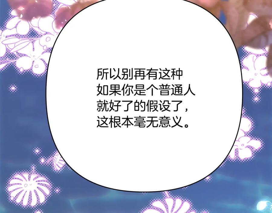 第275页