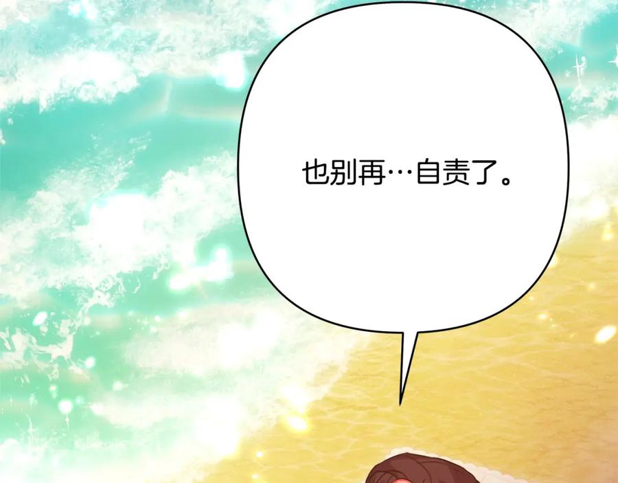 第277页
