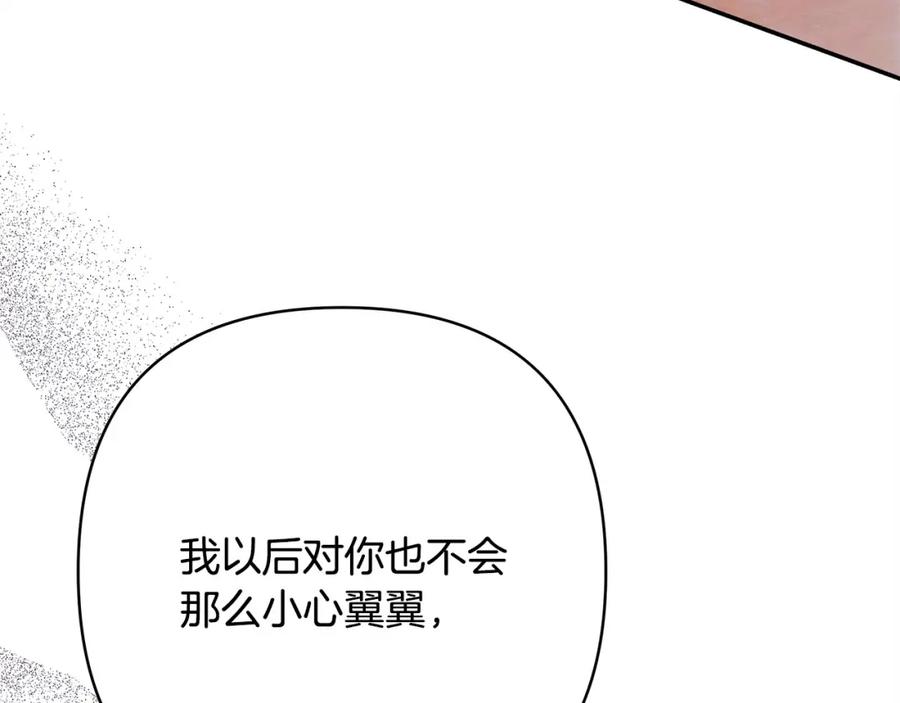 第279页