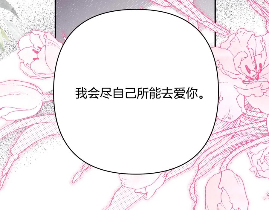 第282页