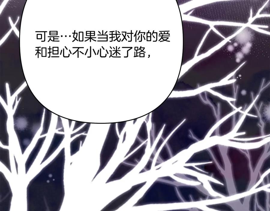 第285页