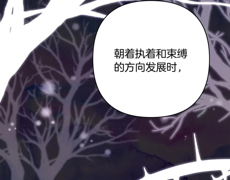 第286页