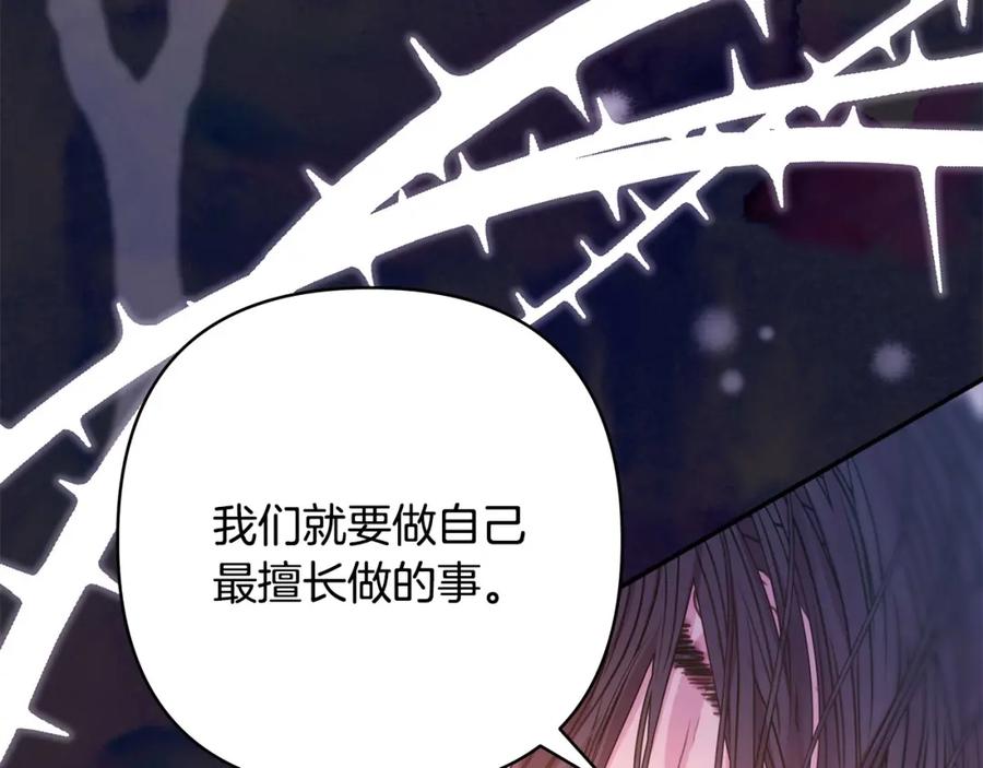 第287页
