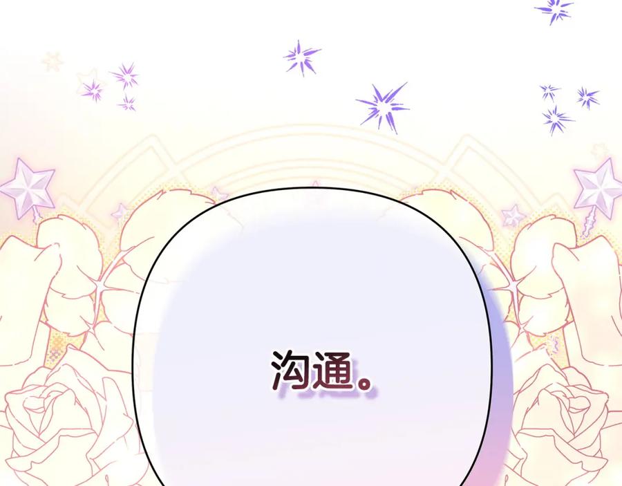 第290页
