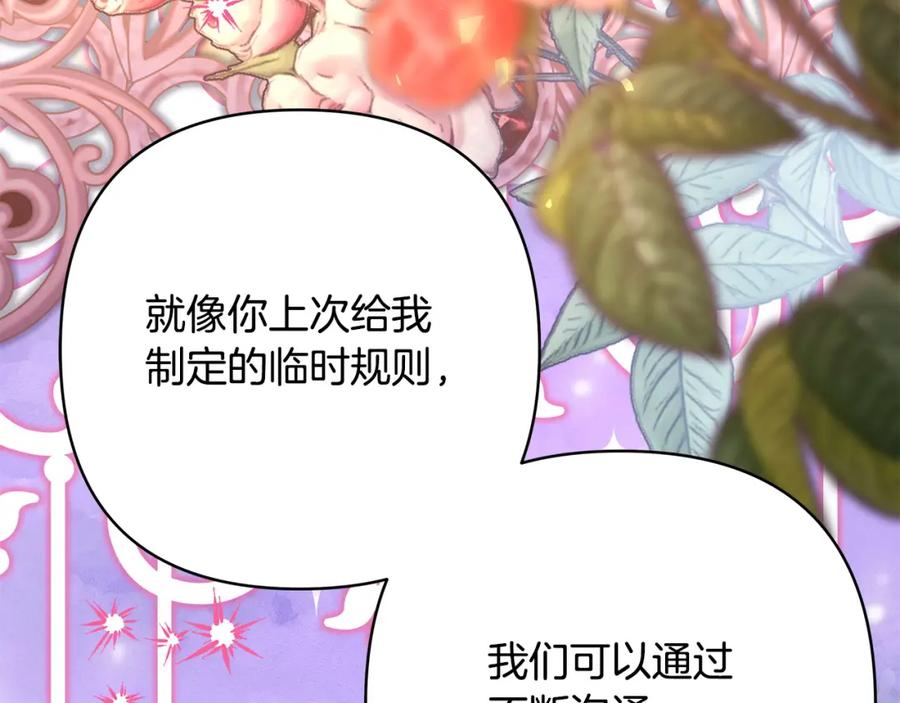 第294页