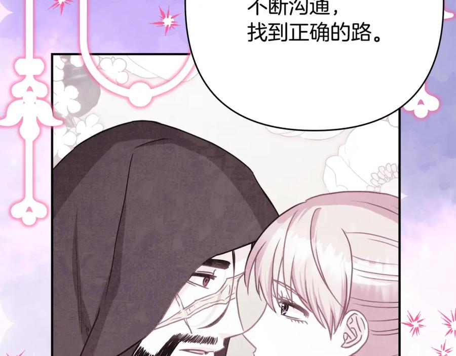 第295页