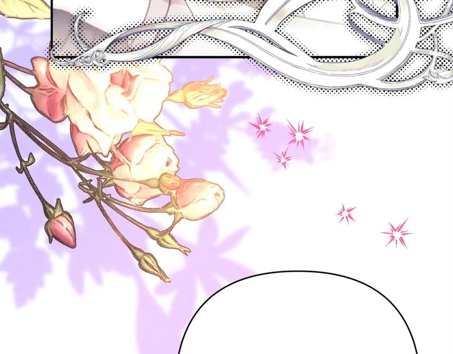 第297页