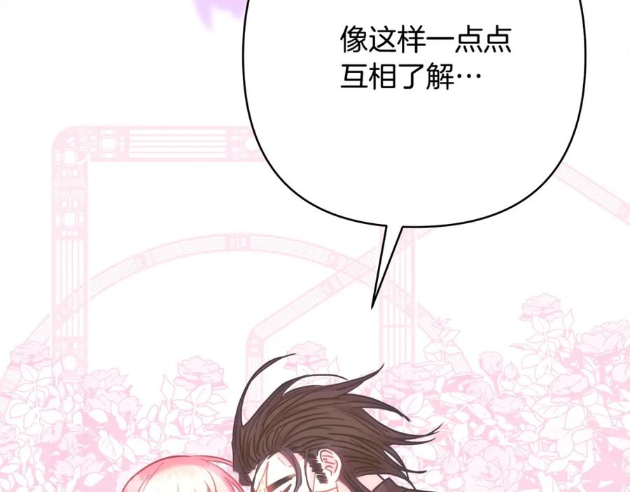 第298页