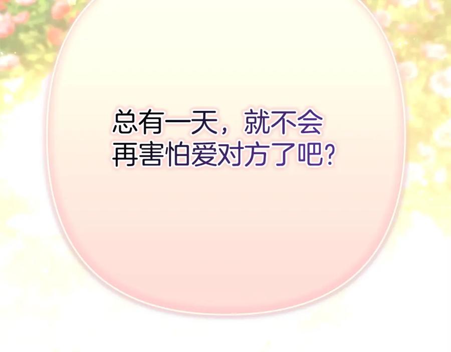 第301页