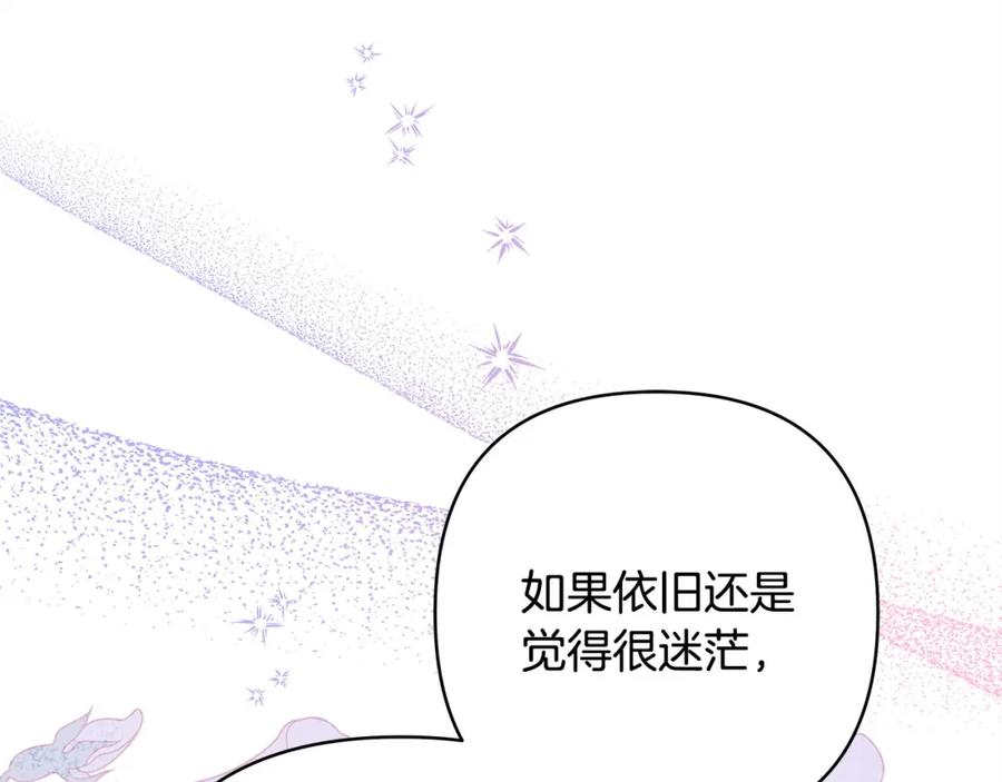 第303页