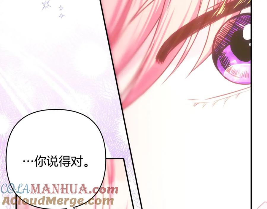 第308页