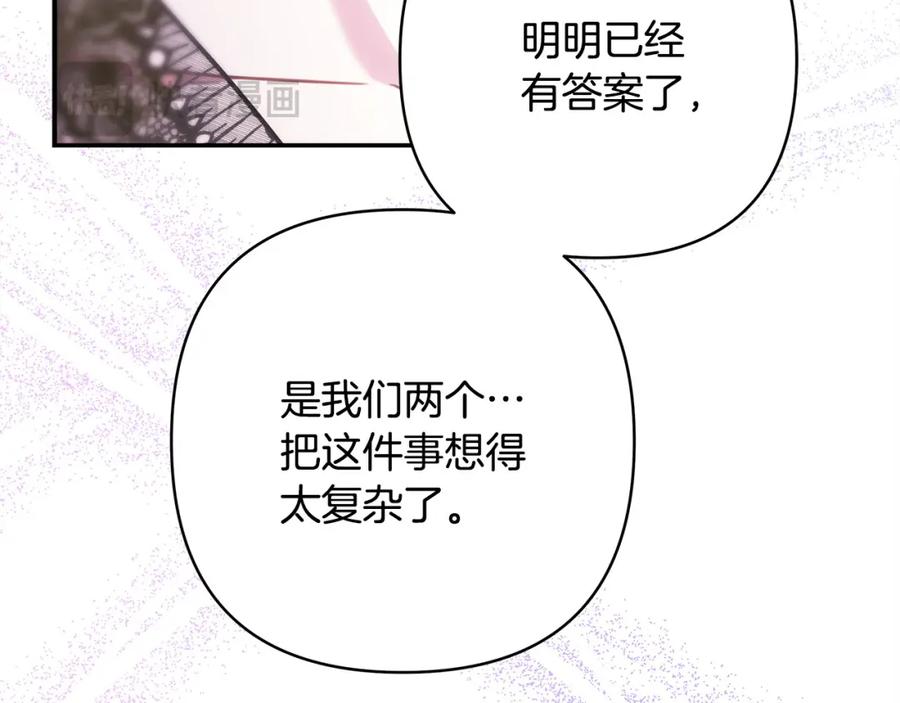 第311页