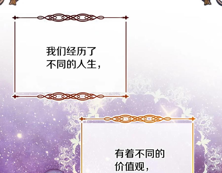 第313页