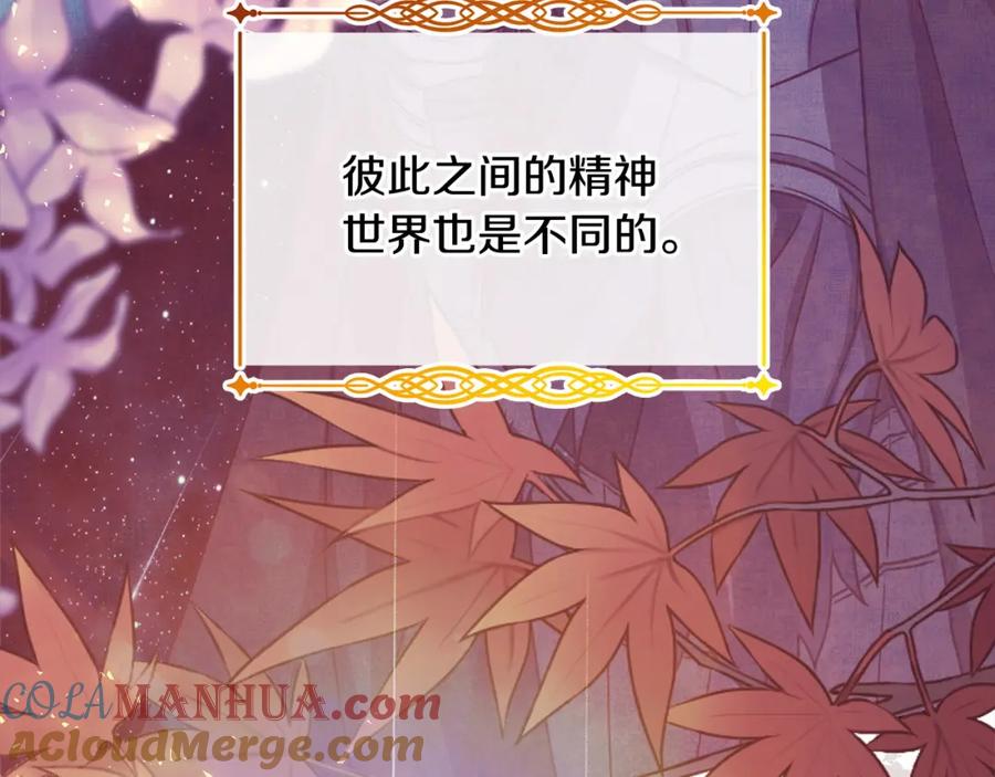 第316页