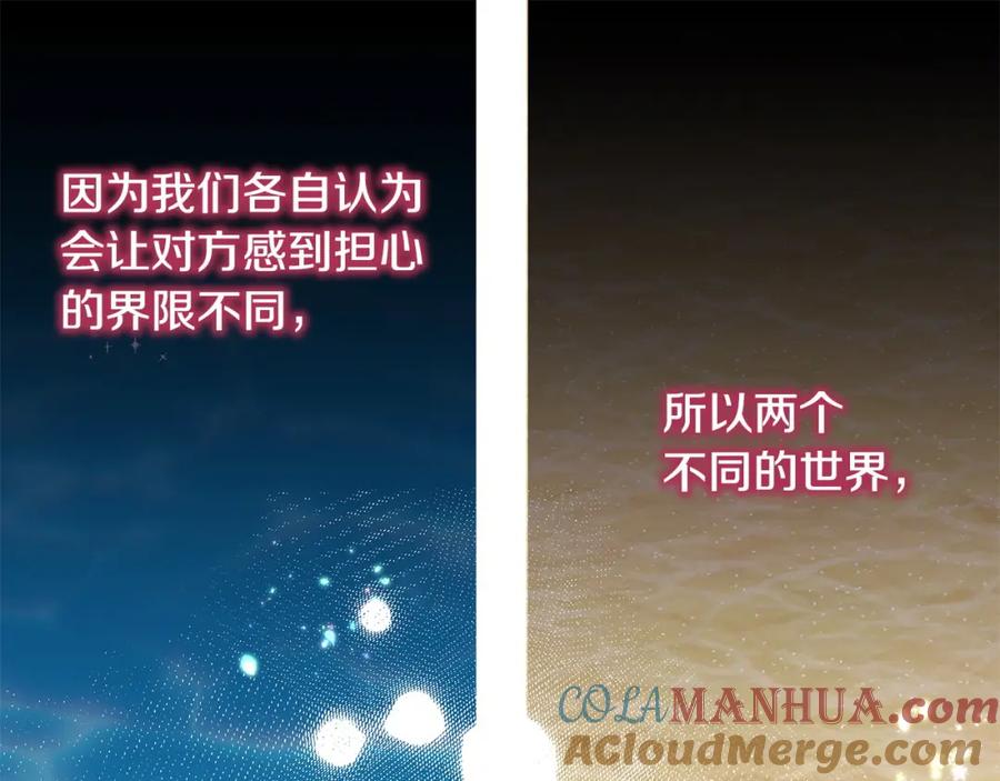 第320页