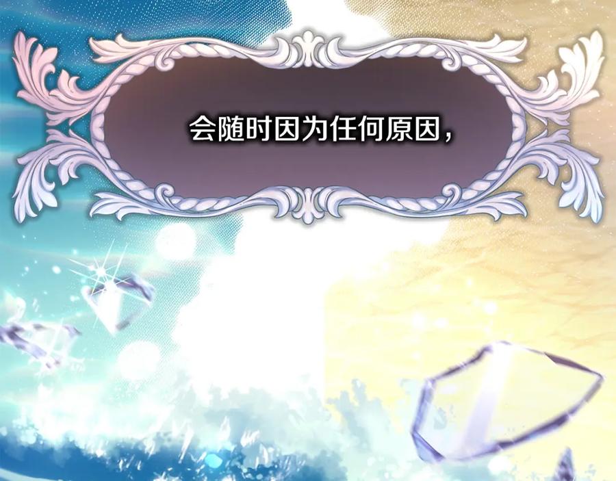 第321页