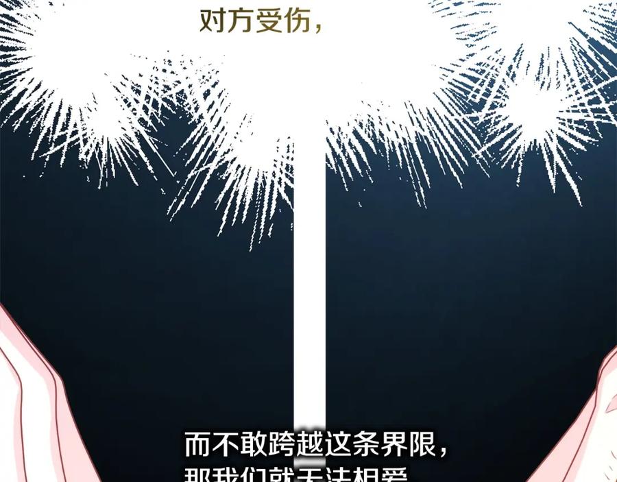 第325页