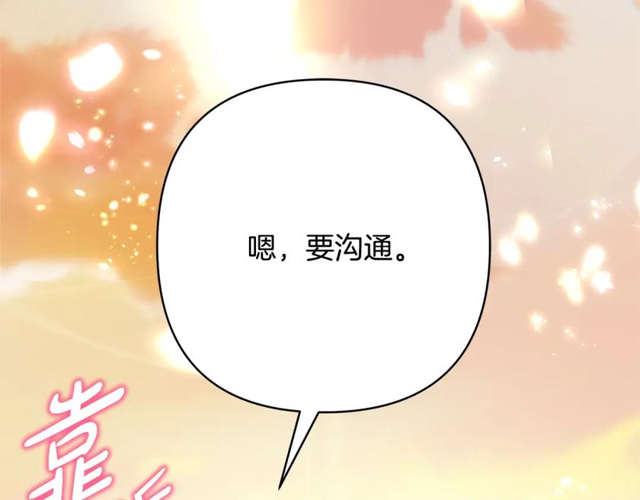 第330页