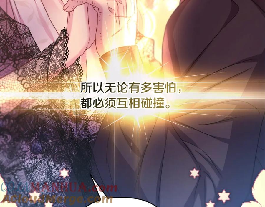 第332页