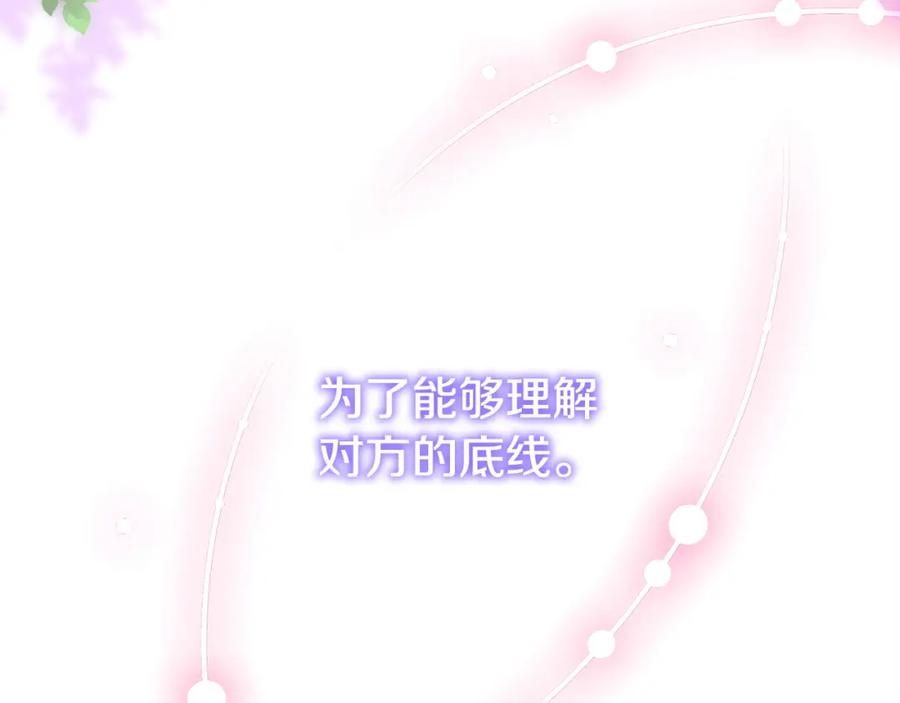 第335页