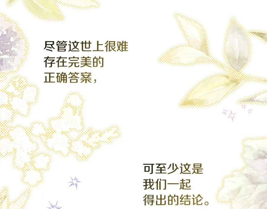 第337页