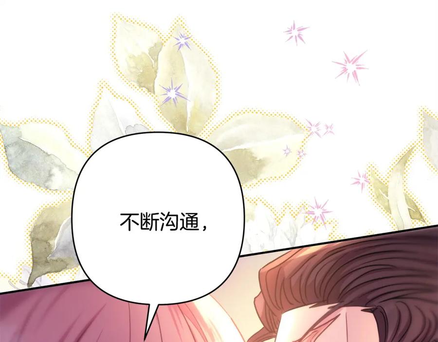 第339页
