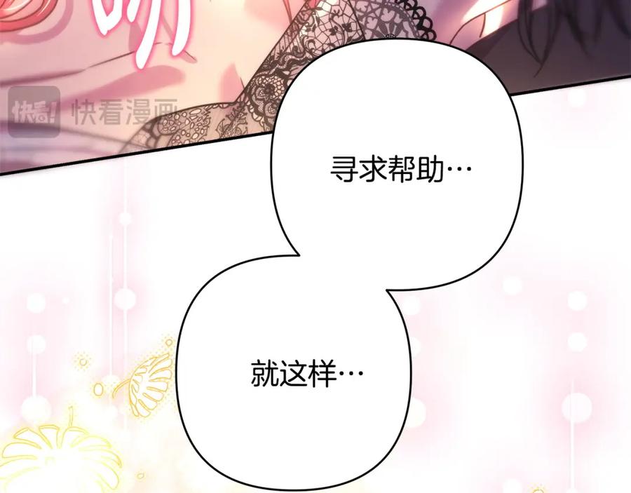 第341页