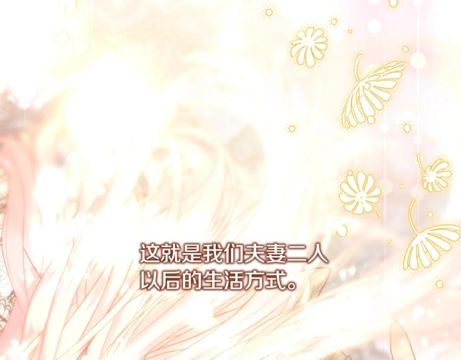 第342页