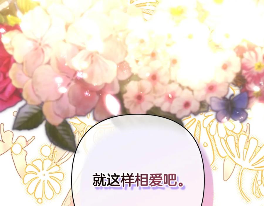 第345页