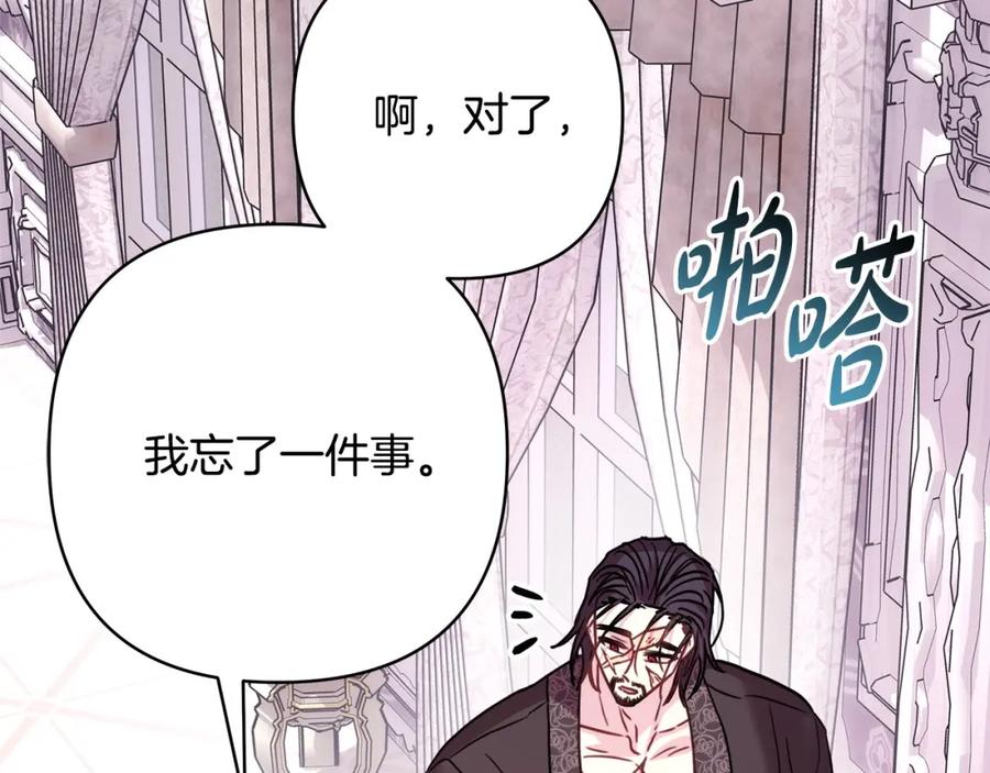 第354页