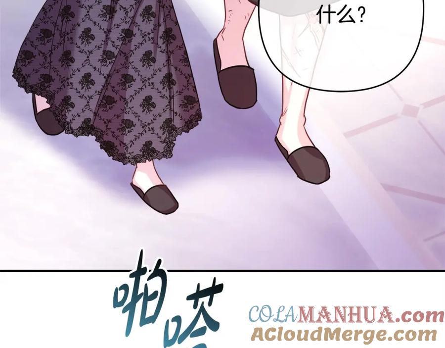 第356页