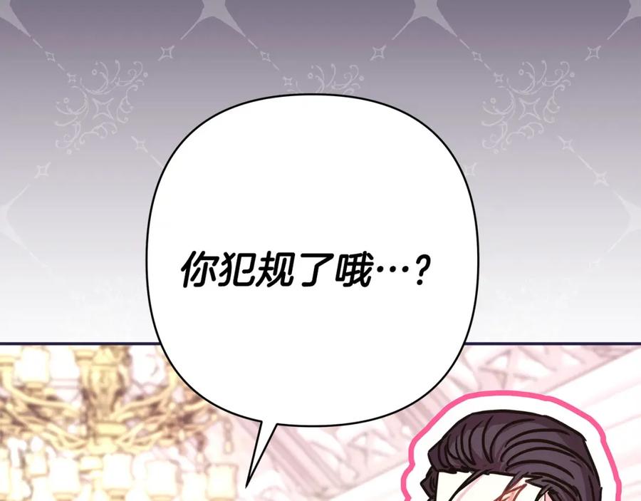 第362页