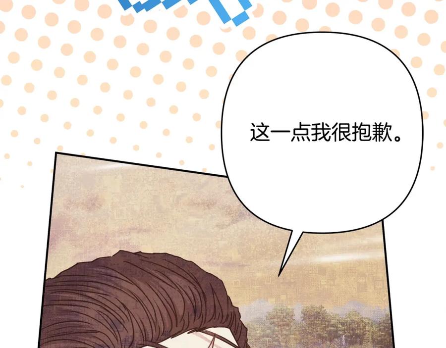 第365页